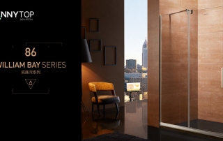 凱立淋浴房服務于現代時尚生活