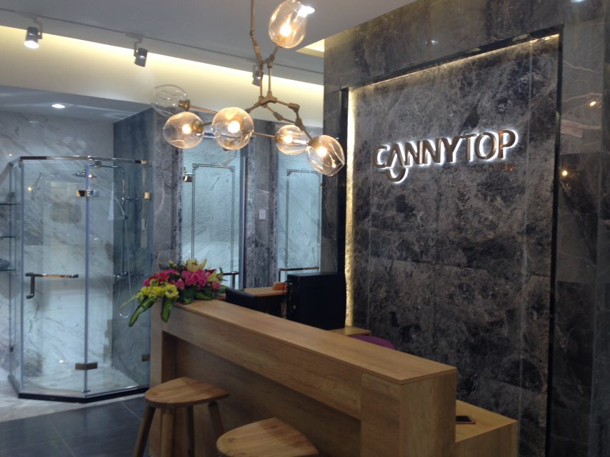 祝賀:昆明紅星美凱龍凱立旗艦店盛大開業