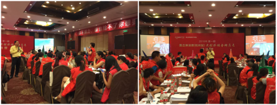 祝賀:凱立淋浴房“決勝終端金牌店長”特訓(xùn)營圓滿結(jié)束,品牌光芒再次綻放