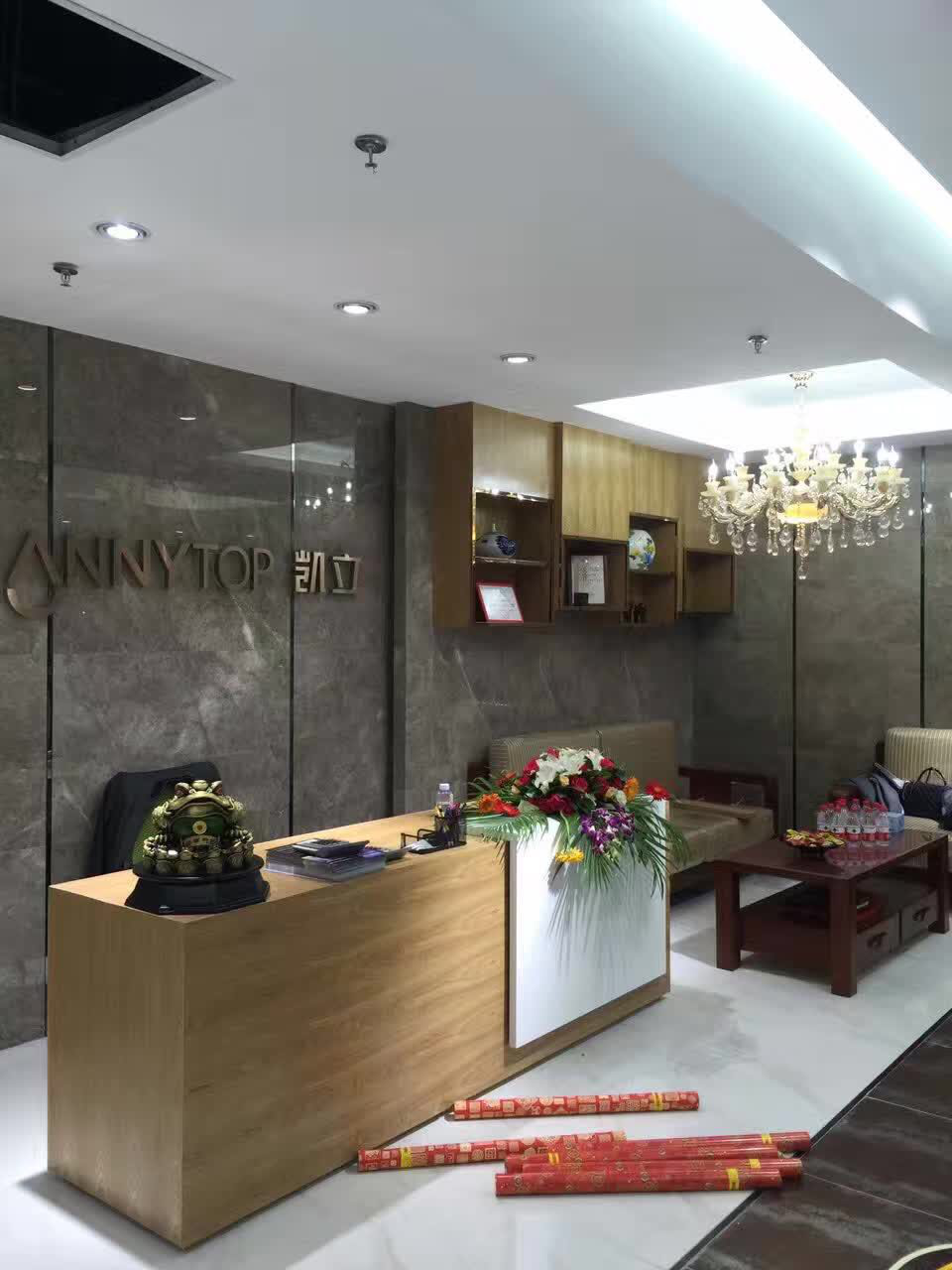 遼寧沈陽(yáng)沈北凱立專賣店