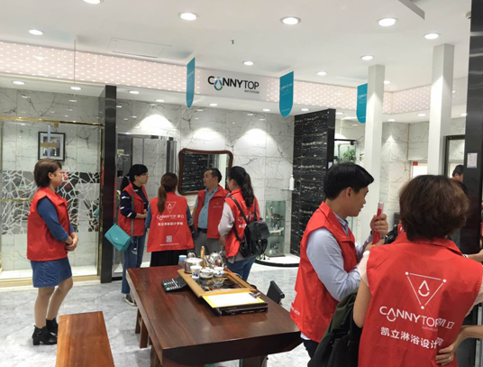 長沙凱立淋浴房旗艦店專訪01