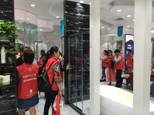 長沙凱立淋浴房旗艦店專訪02