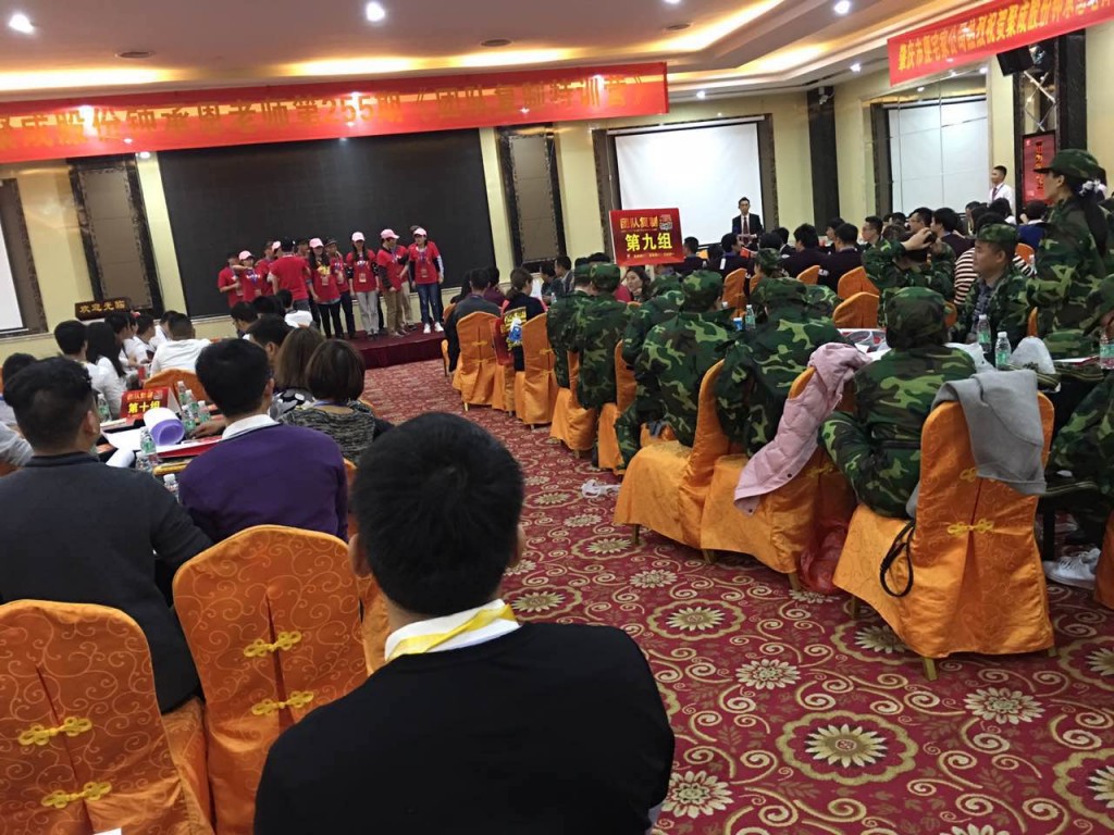 直面行業激烈競爭挑戰 凱立精英團隊蓄勢待發!