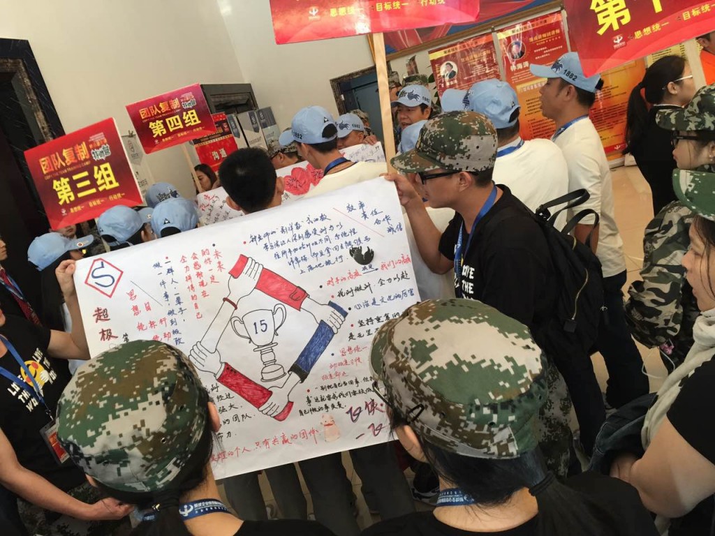 直面行業激烈競爭挑戰 凱立精英團隊蓄勢待發!