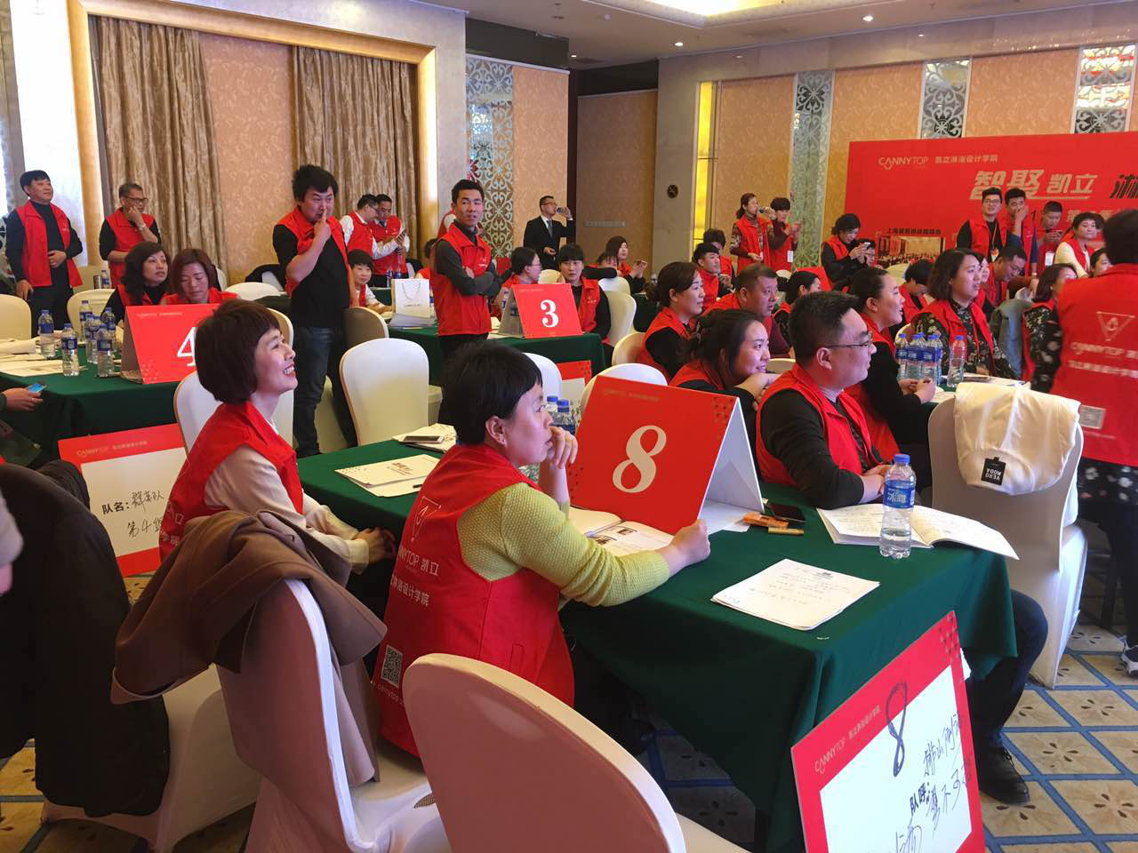 熱烈祝賀:《智聚凱立,淋浴中國行》沈陽站培訓會圓滿落幕!