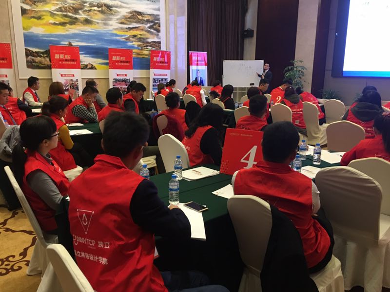 “智聚凱立,淋浴中國(guó)行”2017全國(guó)巡回培訓(xùn)昆明站順利開幕