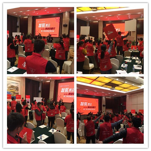 “智聚凱立,淋浴中國(guó)行”2017全國(guó)巡回培訓(xùn)昆明站順利開幕