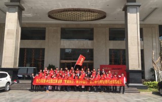 熱烈祝賀：《智聚凱立，淋浴中國行》昆明站培訓會圓滿結束