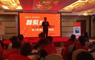 “智聚凱立，淋浴中國行”2017全國巡回培訓南昌站隆重展開！