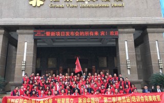 “智聚凱立，淋浴中國行”全國巡回培訓會（南昌站）圓滿結束