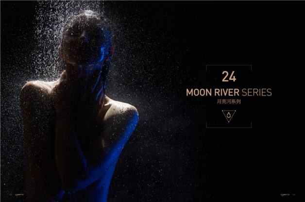 將浪漫化為現實 凱立淋浴房24月亮河系列