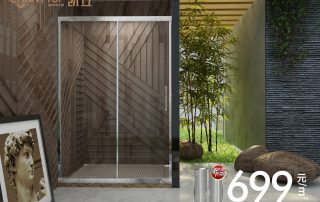 凱立699爆款淋浴房：歲月朦朧了記憶，卻唯獨記得你