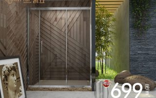 凱立699爆款淋浴房：在秋季遇見凱立，撥動(dòng)你的心弦