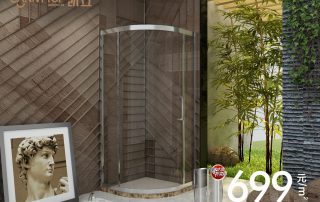 凱立699爆款淋浴房：三千微塵，預料之外的驚喜