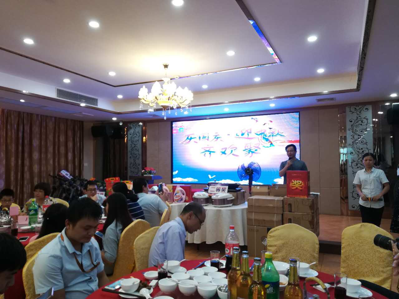 凱立淋浴房:迎中秋慶國慶 暨生日聯(lián)歡會圓滿舉辦