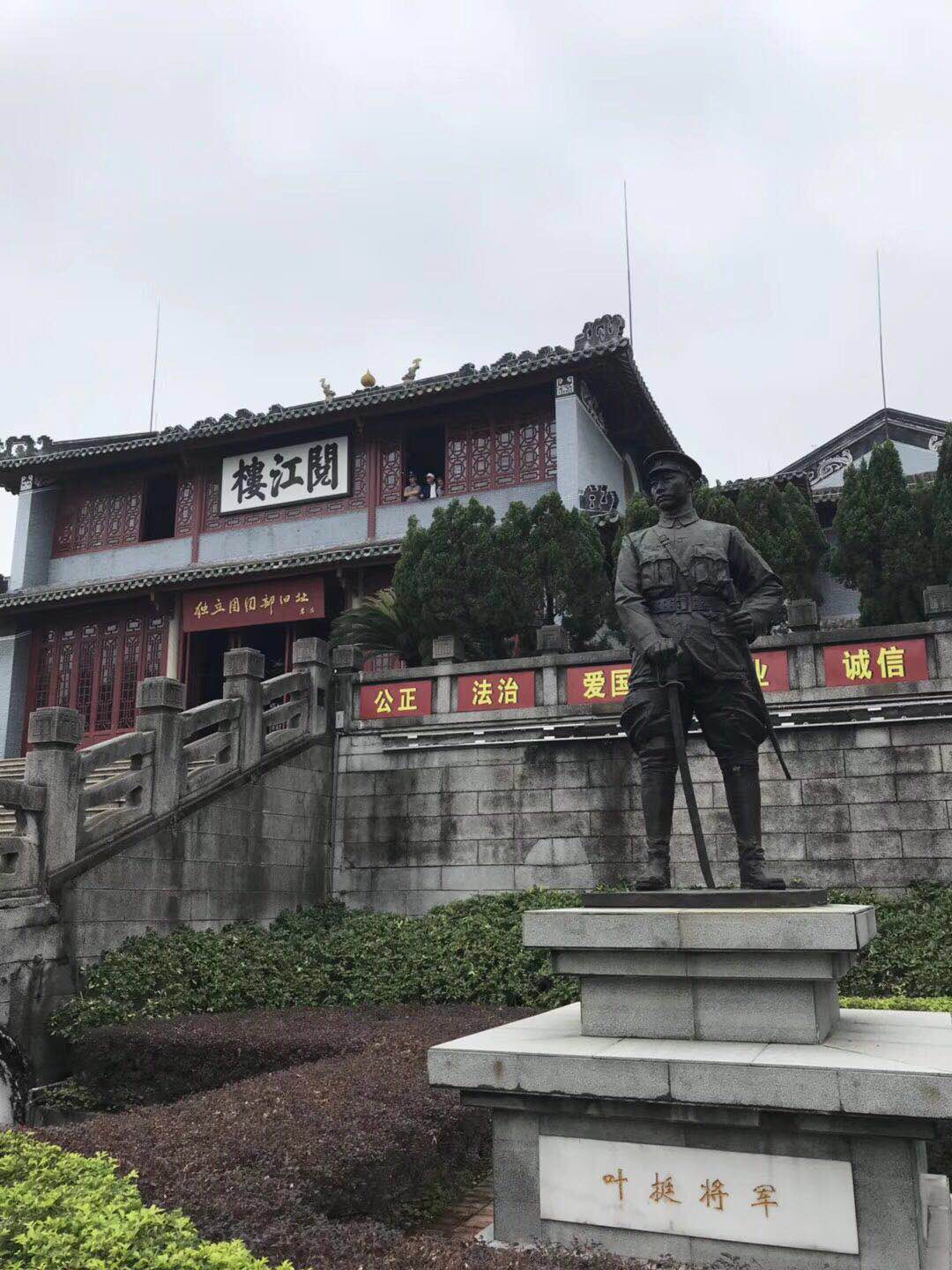 凱立兩日游|享受大自然的質樸,感受祖國山河魅力