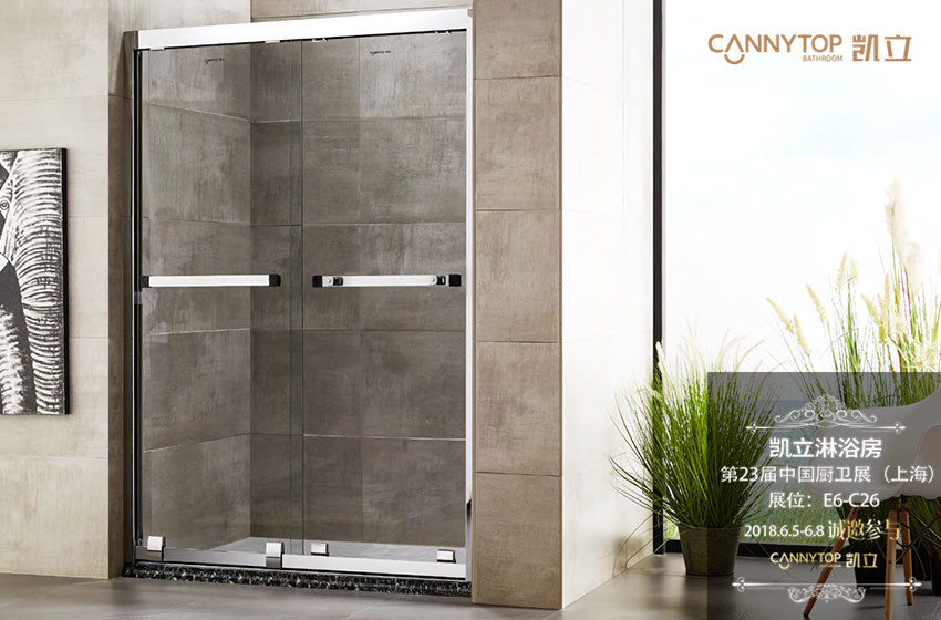 再赴上海廚衛展，凱立淋浴房締造高端衛浴生活