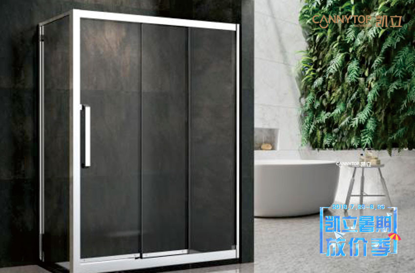 能夠干濕分離的淋浴房到底有多重要?