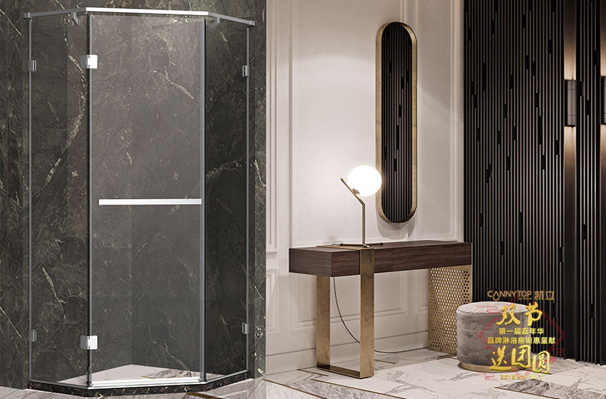 淋浴房設(shè)計