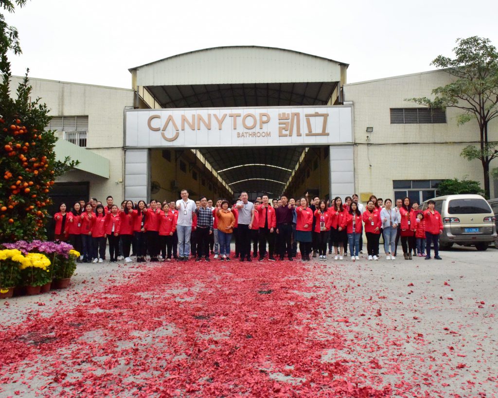 凱立淋浴房2019年新年開(kāi)工大吉,開(kāi)啟新征程